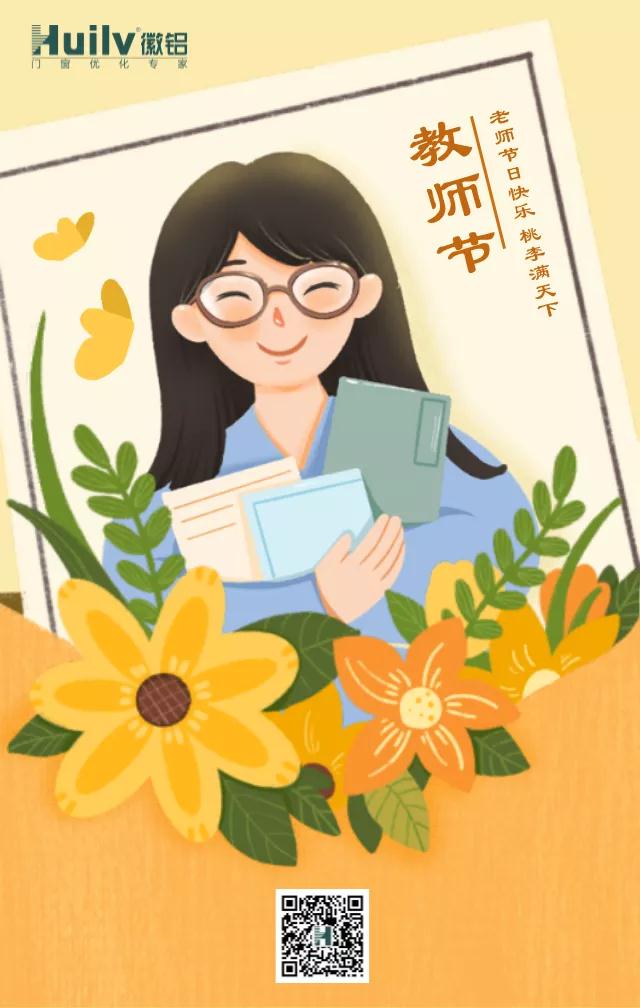 �̎��� | ���Xףȫ���µ��ώ����տ옷��