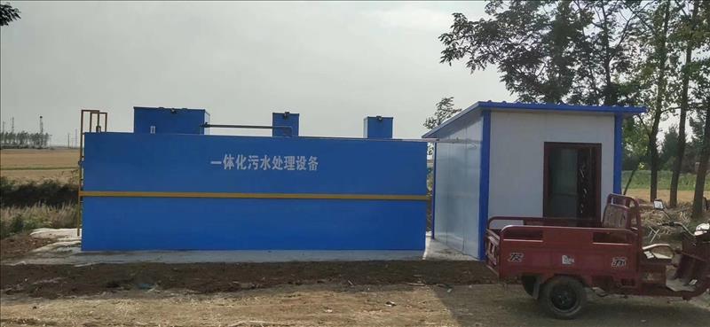 生活廢水處理設(shè)備-污水處理設(shè)備主要有哪些？