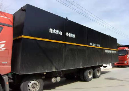 一體化污水處理設(shè)備-都可以處理什么水質(zhì)？