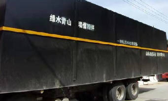 造紙廢水處理工藝有哪些？
