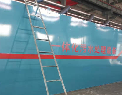 廢水處理中常用藥劑的種類有哪些？