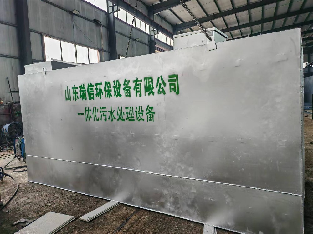 蘇超聯(lián)賽爆火，江蘇省常州市酒店床單被罩洗滌壓力劇增，一體化污水處理設(shè)備來助力