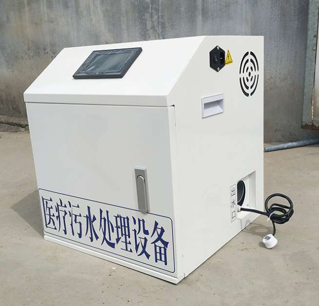 小型污水處理設(shè)備-小型污水處理設(shè)備多少錢？