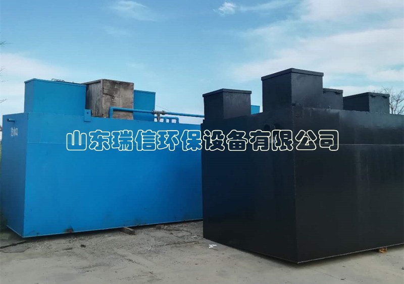 小型污水處理設(shè)備報(bào)價(jià)價(jià)格-污水處理設(shè)備多少錢？